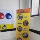 왕구와뭉구