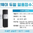 오케이렌탈 이미지