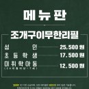 노원문화의거리1 이미지