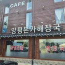 여주-0982 이미지