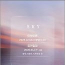 [공지]2026년1월콘서트스케줄공연일정변경 이미지