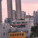 씨 PC방 | 션이 뭐 없는 일상 10