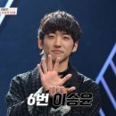 어게인무릎팍 | 역시 예상을 다 깨버리는 이승윤!! 앞으로 싱어게인 없는 월요일은 어찌하나요!!