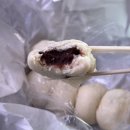 전주 데프콘 찐빵맛집 백일홍찐빵만두 구매 솔직후기