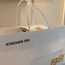 교촌 반반콤보 교촌치킨 메뉴 웨지감자세트 후기