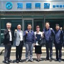 농업회사법인주식회사 팜팩토리 머니투데이
