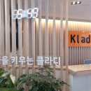 쎈수학전문학원 이미지