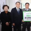 신성 어린이집 이미지