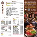 거북이 동네 이미지