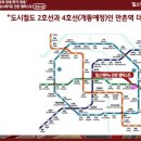 만촌개발 이미지