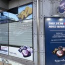 인동18길-1 이미지