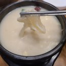 베이비엔젤식당 이미지