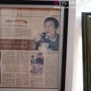 보헤미안박이추커피 이미지