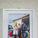 함평밥상 | 허영만도 반한 굴비구이 15첩반상, 함평 제일식당