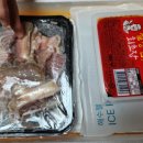 홍어삼합전문점 | 목포홍어 흑산홍어 홍어파는언니,홍어라면,홍어삼합 후기