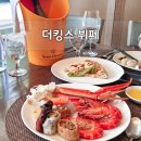 킹스푸드 | 여길 안가봤다고?서울 호텔 뷔페 추천 앰배서더 서울 풀만 더킹스 뷔페