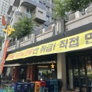 더리브 사거리B 이미지