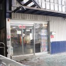 부흥자동차모터스 이미지