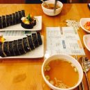 고봉민김밥 - 수원시 팔달구 덕영대로 905 | 고봉민김밥