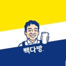 앞다방 이미지
