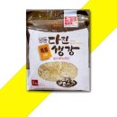 황보식당 이미지