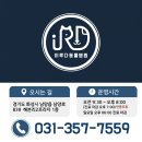 이루다 동물병원 이미지