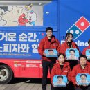 한끼두끼 이미지