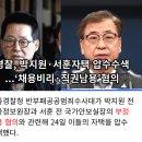 수색-003 이미지