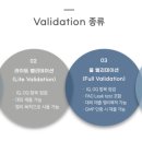 한국파메드(주) 이미지