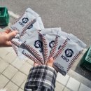 백스비어 방배역점 이미지