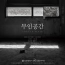 유림기획 이미지
