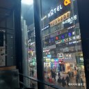 사발에 술 내리고 | [서현역] 서현역 술집 '사발에 술 내리고', '오술차' 다녀온 후기