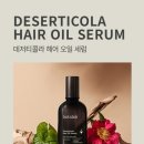 티는헤어 네이버블로그