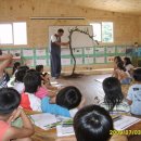 부용초등학교 이미지