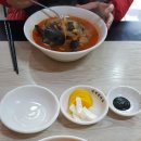 윤이천짜장 이미지