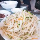 쭈쭈바PC 이미지