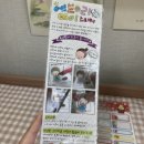 괜찮은문구사