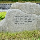 노계골