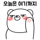 용담한약국 이미지