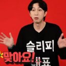 상상S2 호텔 | [W. 대구 예신ㅇㅣ의 결혼준비_03]대구 달서구 웨딩AW호텔 뷔페 후기