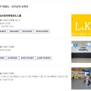 경희대 글로벌 태권도 이미지
