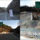 가마을길 이미지