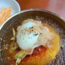 양산 사송 밥집-소담 치자 밀면,돈까스 후기