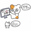 동양월드타워_서 | 플로우 시사회 후기!+ 롯데시네마 월드타워점 시야, 황도바지락칼국수