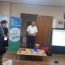 능서면행정복지센터 이미지