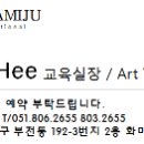 현헤어닷컴