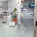 가띠네일 - 김해시 | 가띠네일