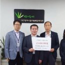 한국지역난방공사 대구지사 이미지