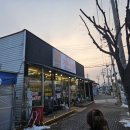 지행기사식당 이미지