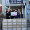 성덕동주민센터 이미지